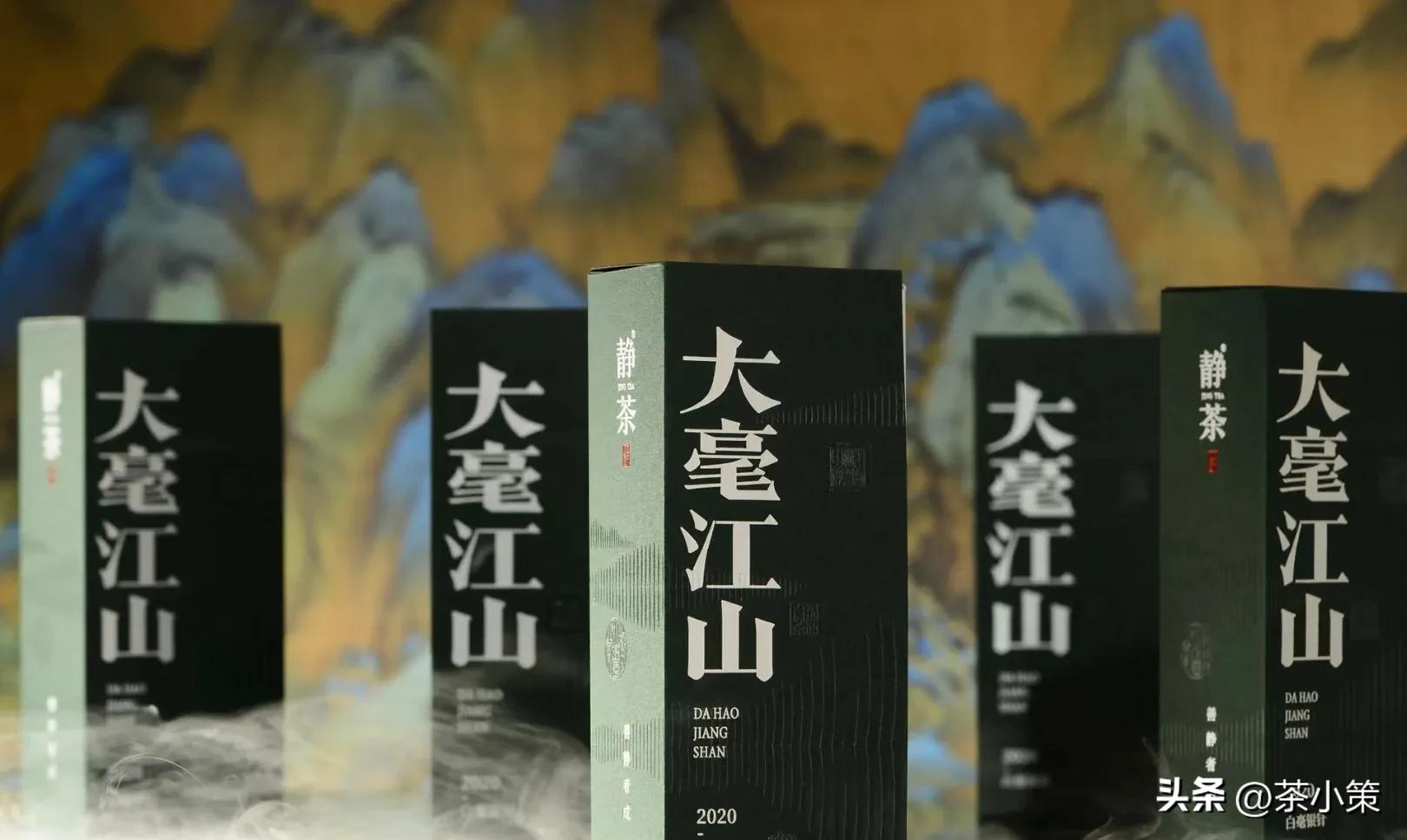 茶叶品牌设计公司,湖南茶叶品牌设计公司