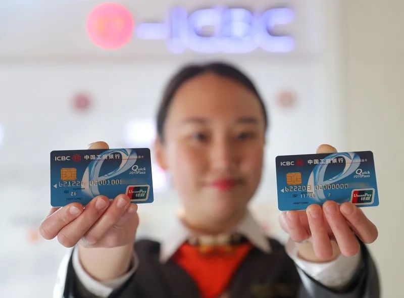 建设银行网点关停对储户有何影响,建设银行网点倒闭了怎么办