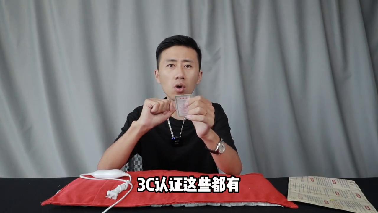 海盐热敷袋真的有效果吗,热敷盐袋测试