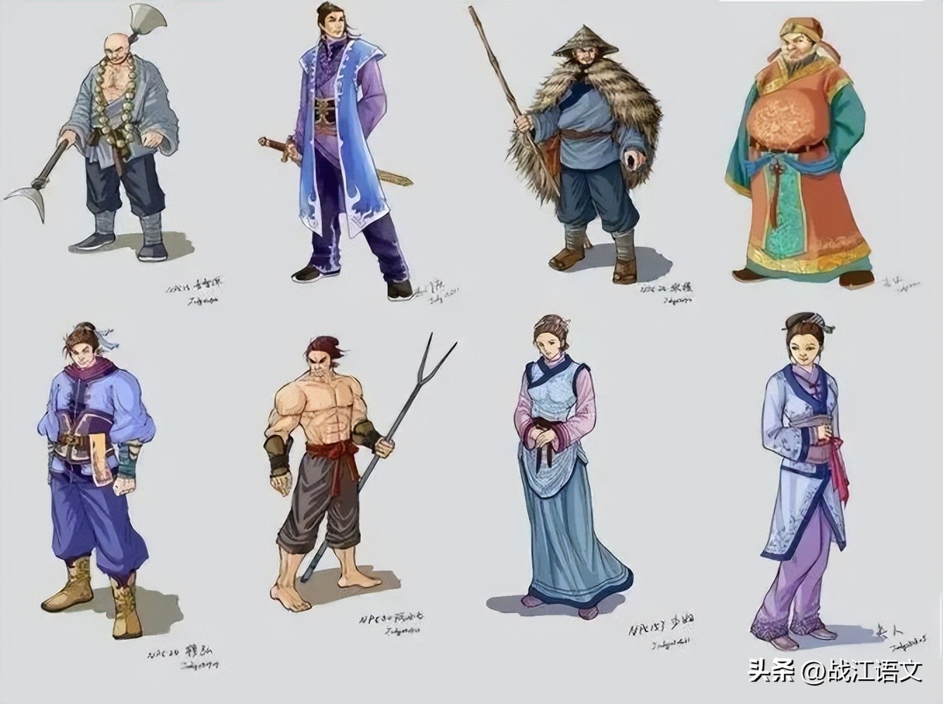 2022全国中考语文名著真题汇编,语文中考试卷2022名著阅读