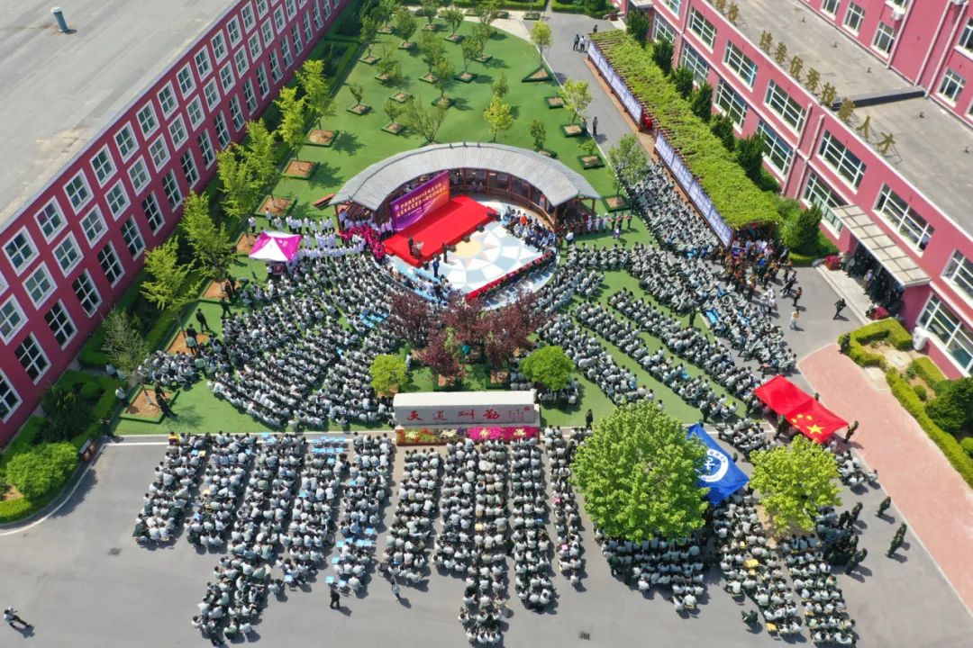 大连中港教育学校,大连中港教育是什么