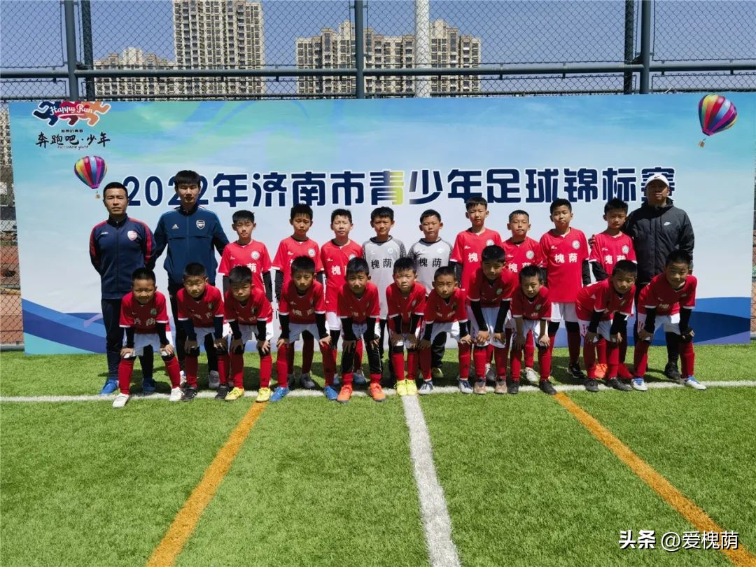 足球联赛再次获奖,再夺冠军