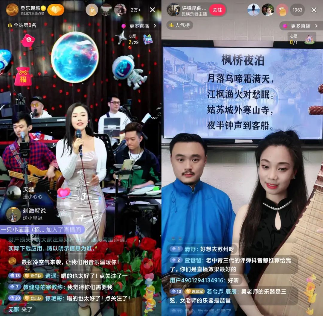 抖音直播9.9包邮玩法,抖音直播自然流玩法