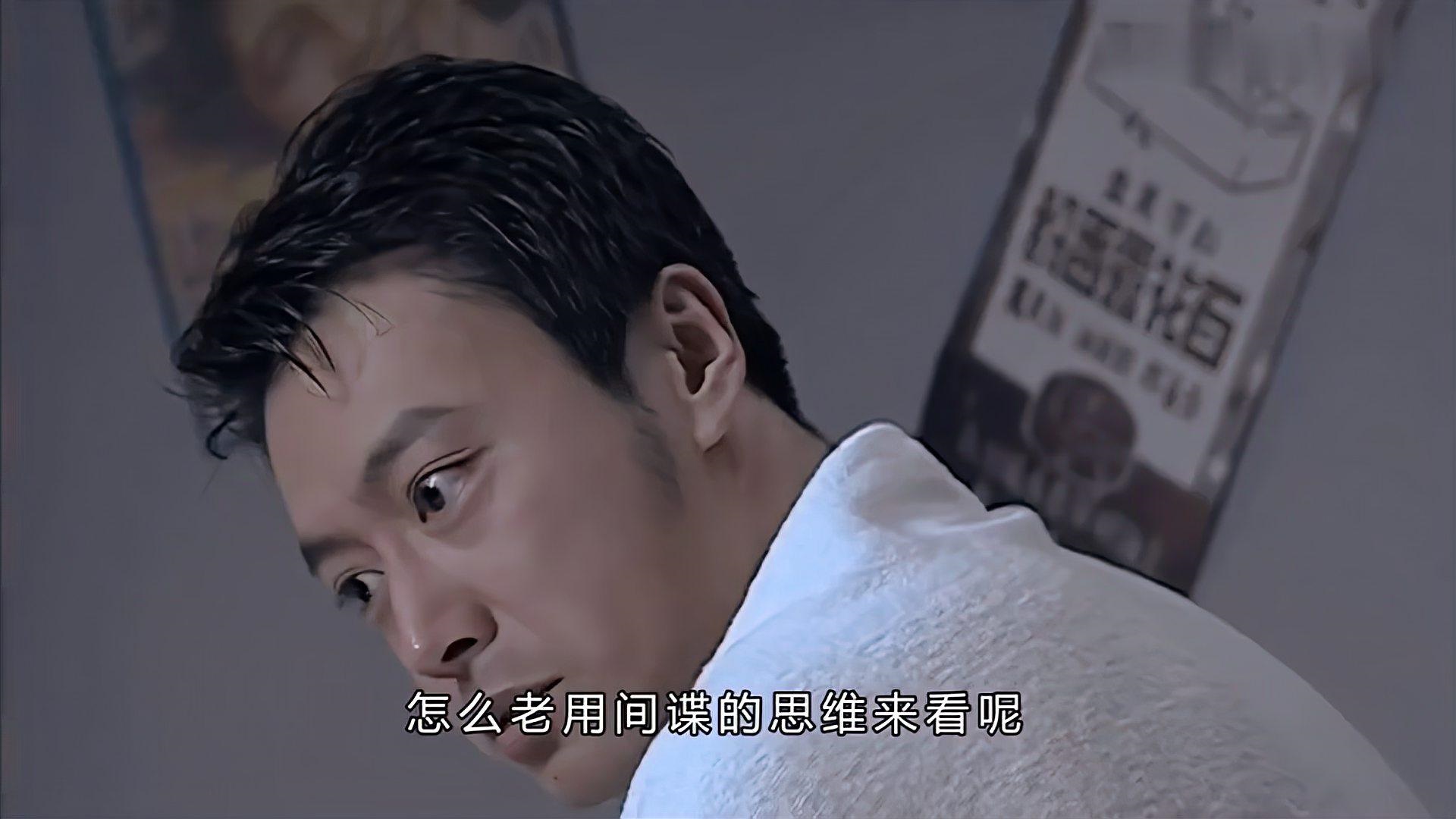 优秀谍战剧推荐潜伏在黎明之前,十部顶级谍战潜伏剧悬崖之上