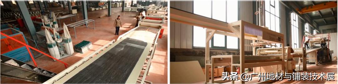 河北科诺电子设备,河北科诺新材料有限公司