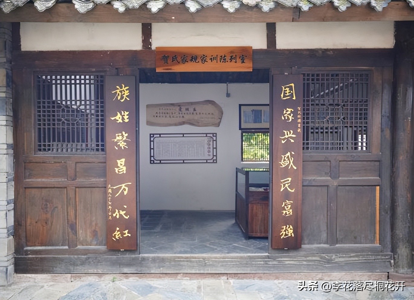 成都红色拓展基地介绍：五凤溪古镇