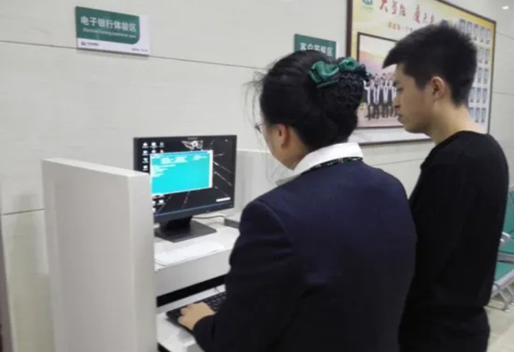 金融科技岗招什么专业,银行金融科技岗社会招聘