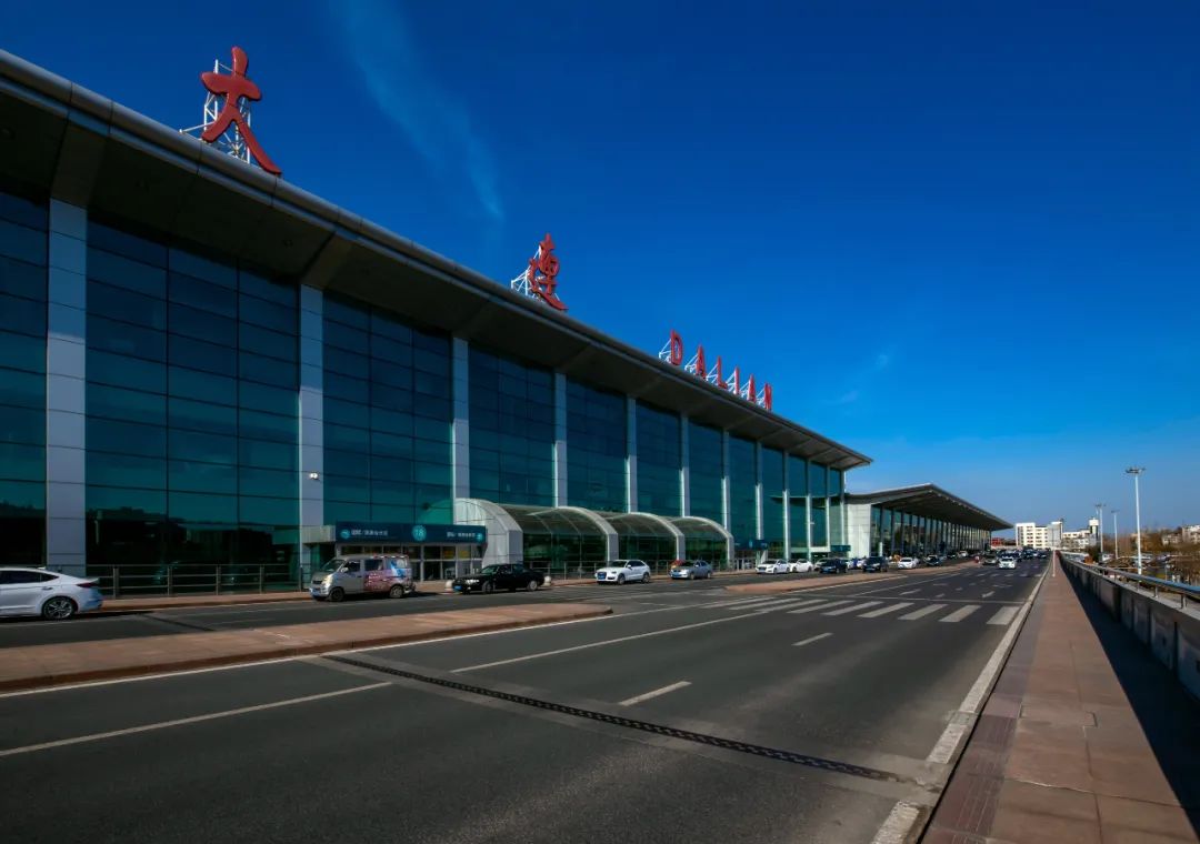 大连市机场集团建设最新消息,海航航空集团改革