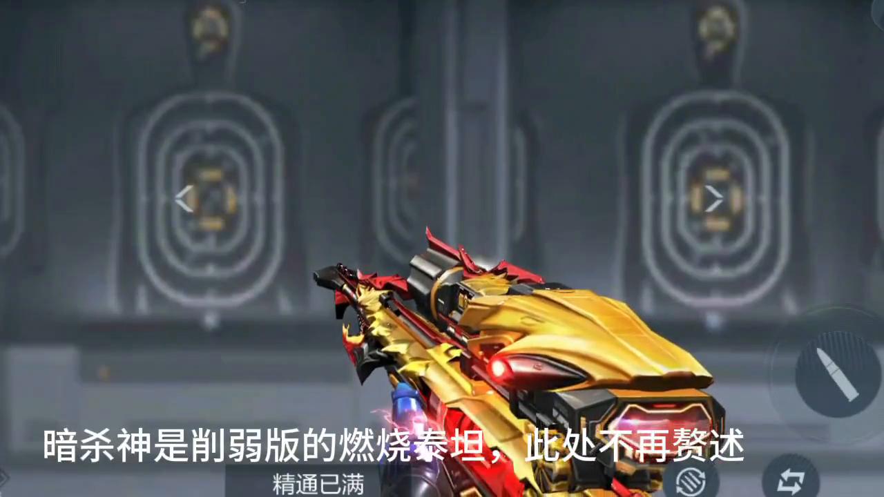 穿越火线是项链好还是戒指好,穿越火线应该买什么戒指和项链