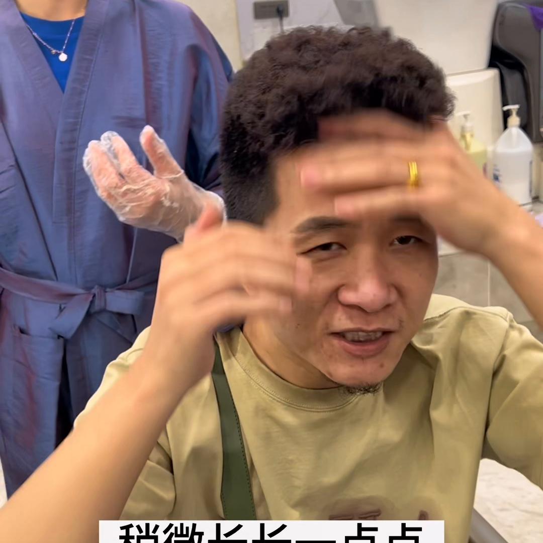 乌市东东发型设计招学徒,乌市东东发型设计地址