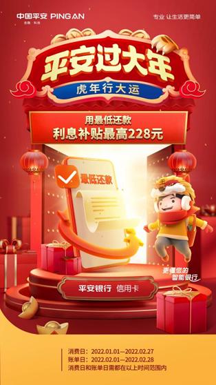 快速办理信用卡最简单的方法,办理信用卡怎么才1万额度