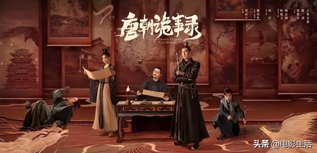 这部华语悬疑剧黑马全程高能,豆瓣高分黑马剧