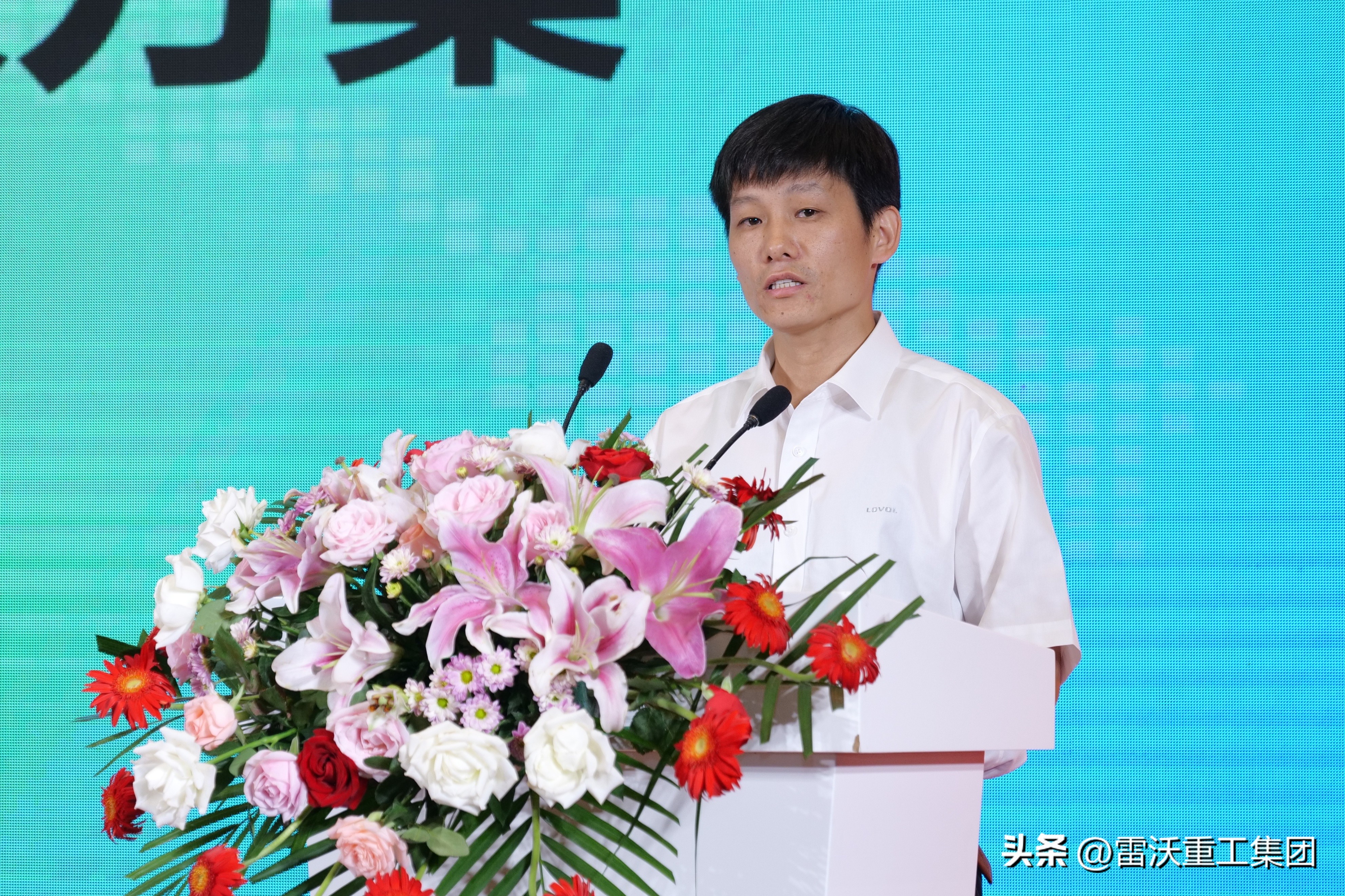 高效协同•逆势发力|2023年中营销战略研讨会成功召开！