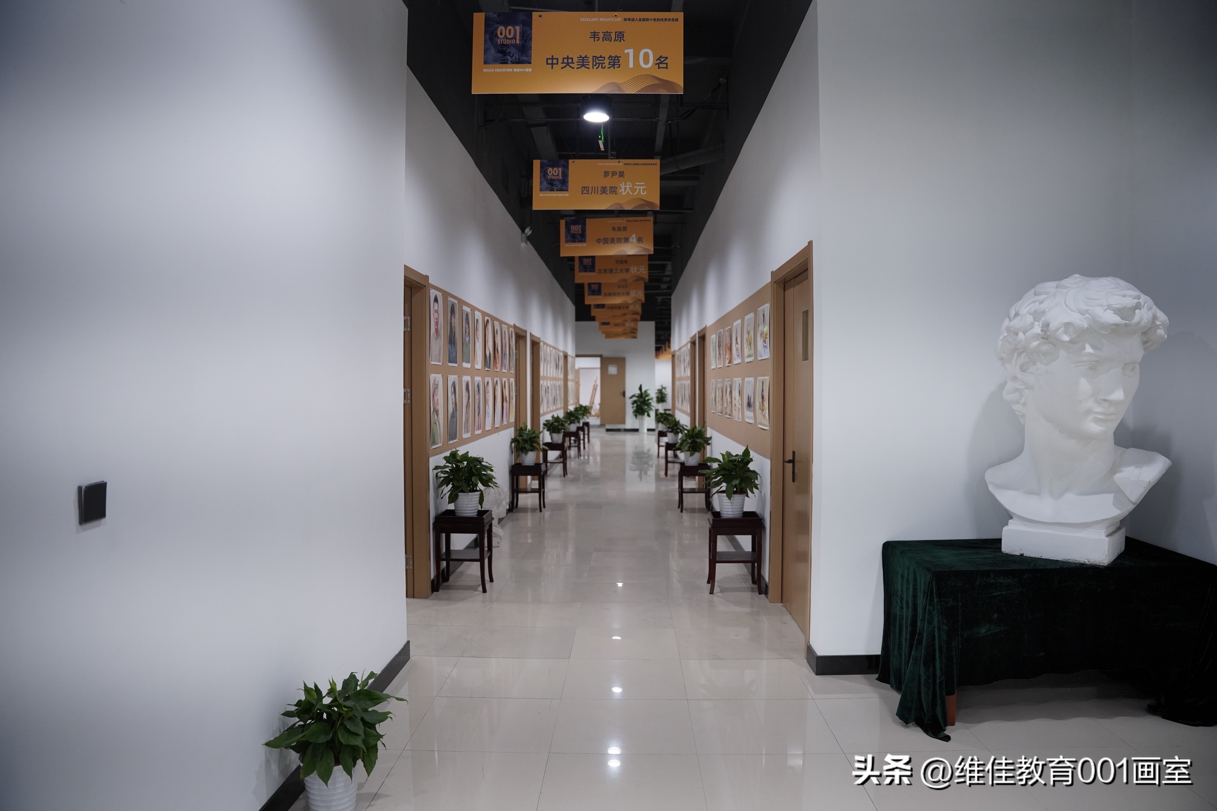 武汉十大美术画室推荐,武汉艺考画室十大排名