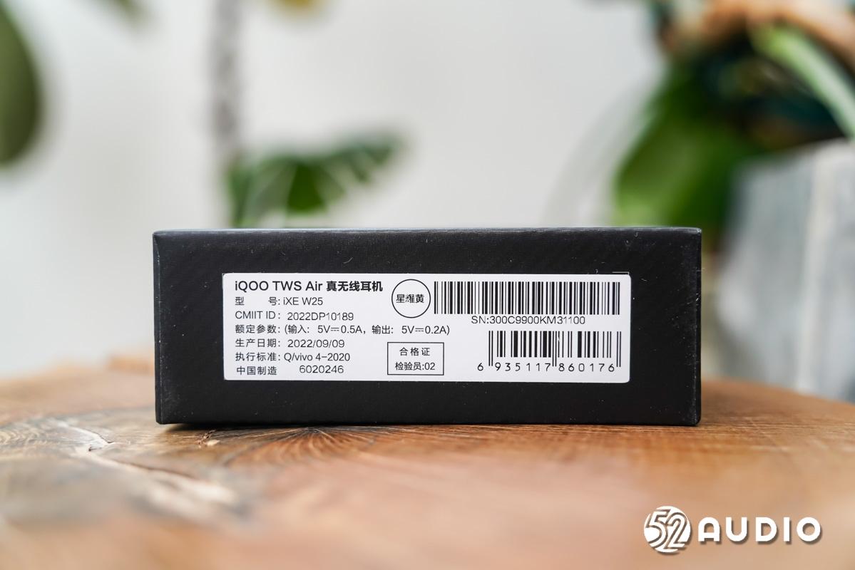 iqootwsair真无线耳机音质测评,iqoo蓝牙耳机tws1和2测试看电影