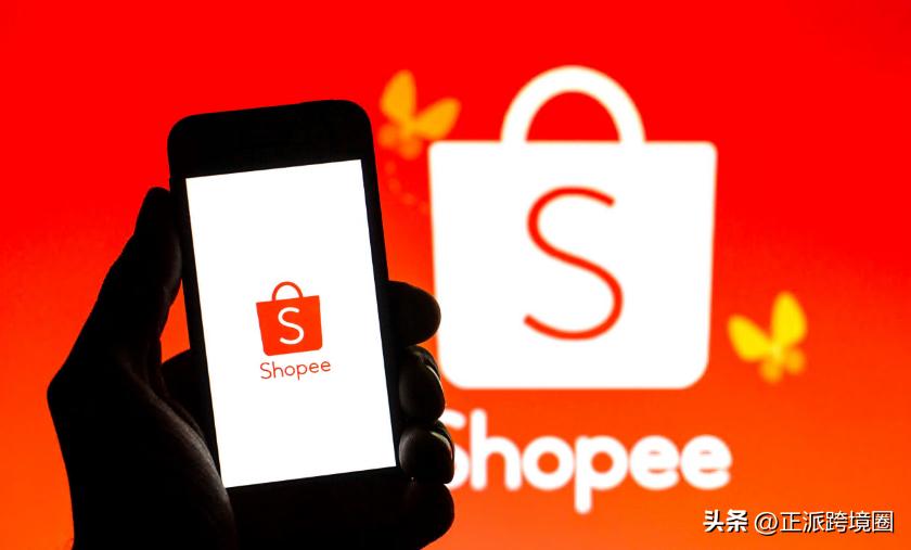 拼多多怎么申请跨境电商,拼多多跨境电商申请