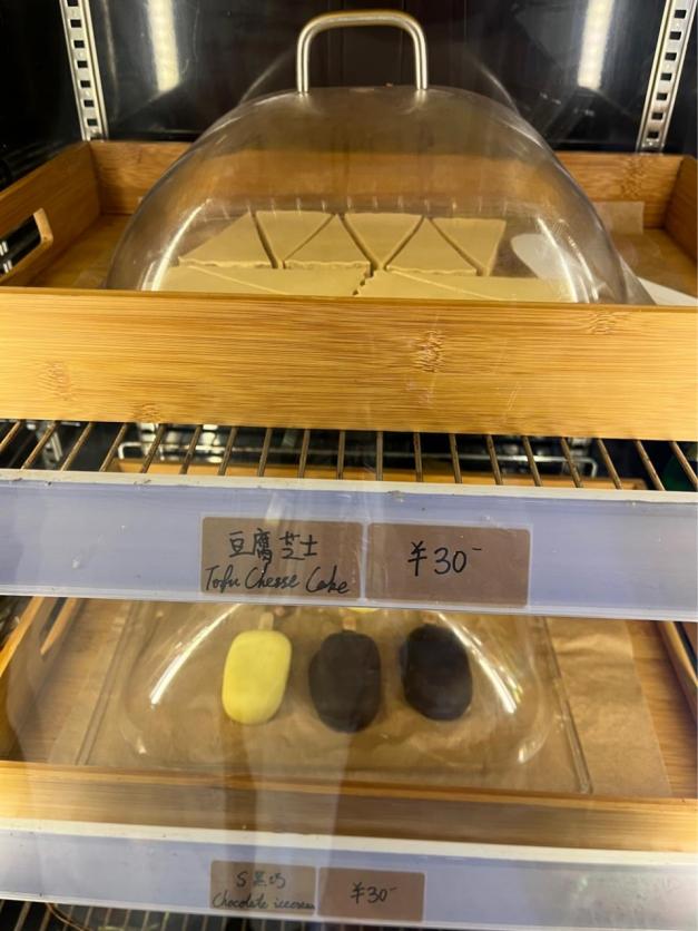 椋熺墿鏁呬簨涓婄瘒,椋熺墿鏁呬簨瑙嗛