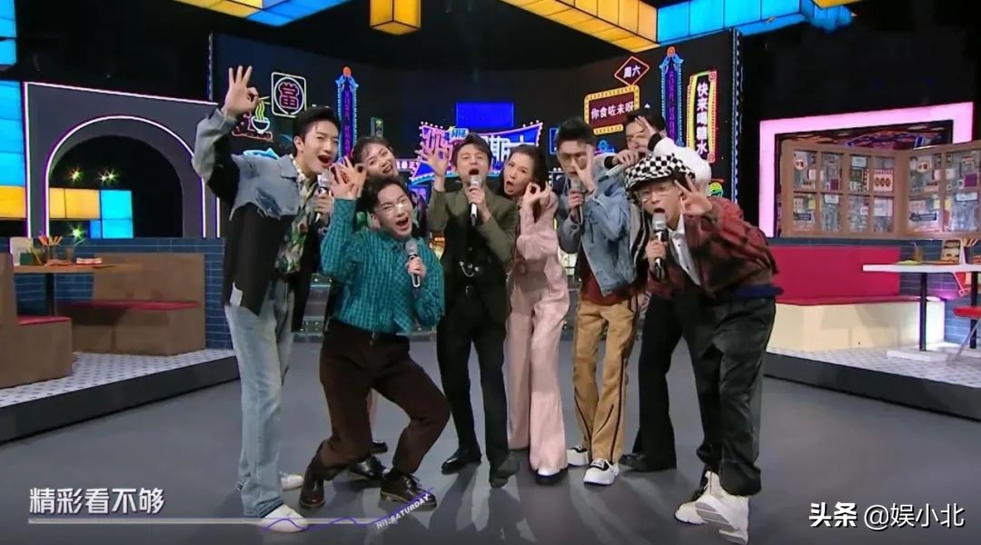 快乐大本营停播的那一期还会播吗,快乐大本营被停播原因哪一年开播