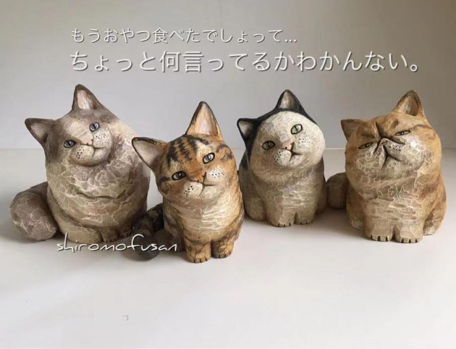 日本艺术家木雕猫,日本木雕猫艺术家