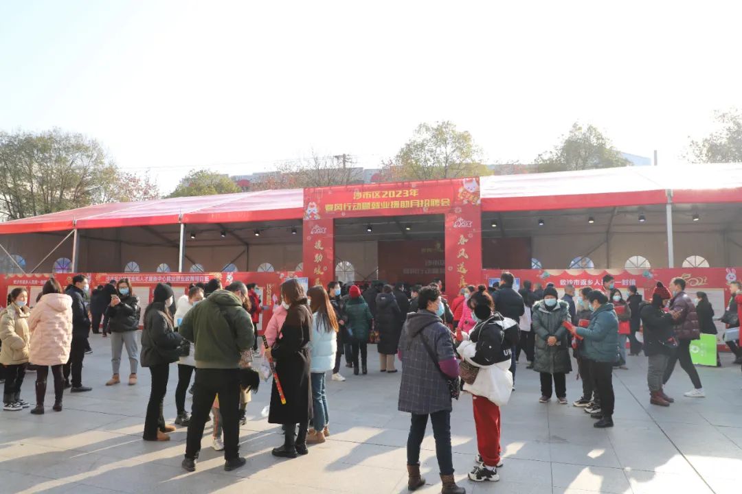 荆州春风送岗招聘会,荆州春风行动专场招聘会