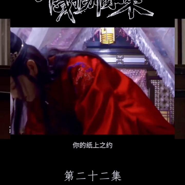 电视剧剪辑精彩片段都是哪里来的,电视剧剪辑精彩片段虐心