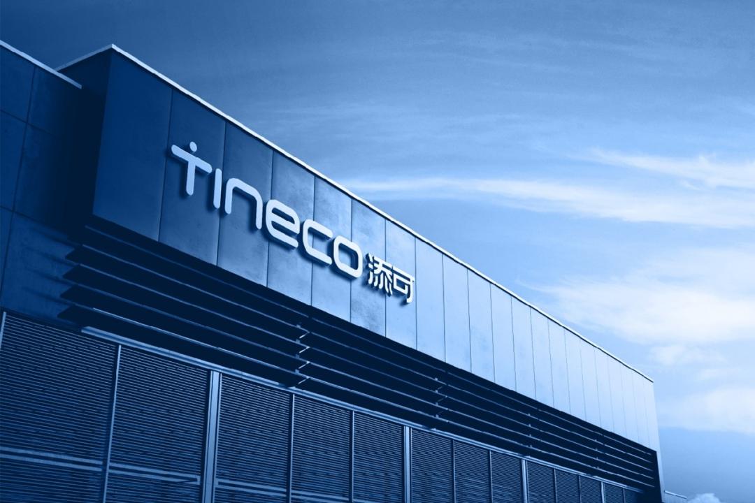 添可洗地机经常坏怎么维权,质量差容易坏洗地机