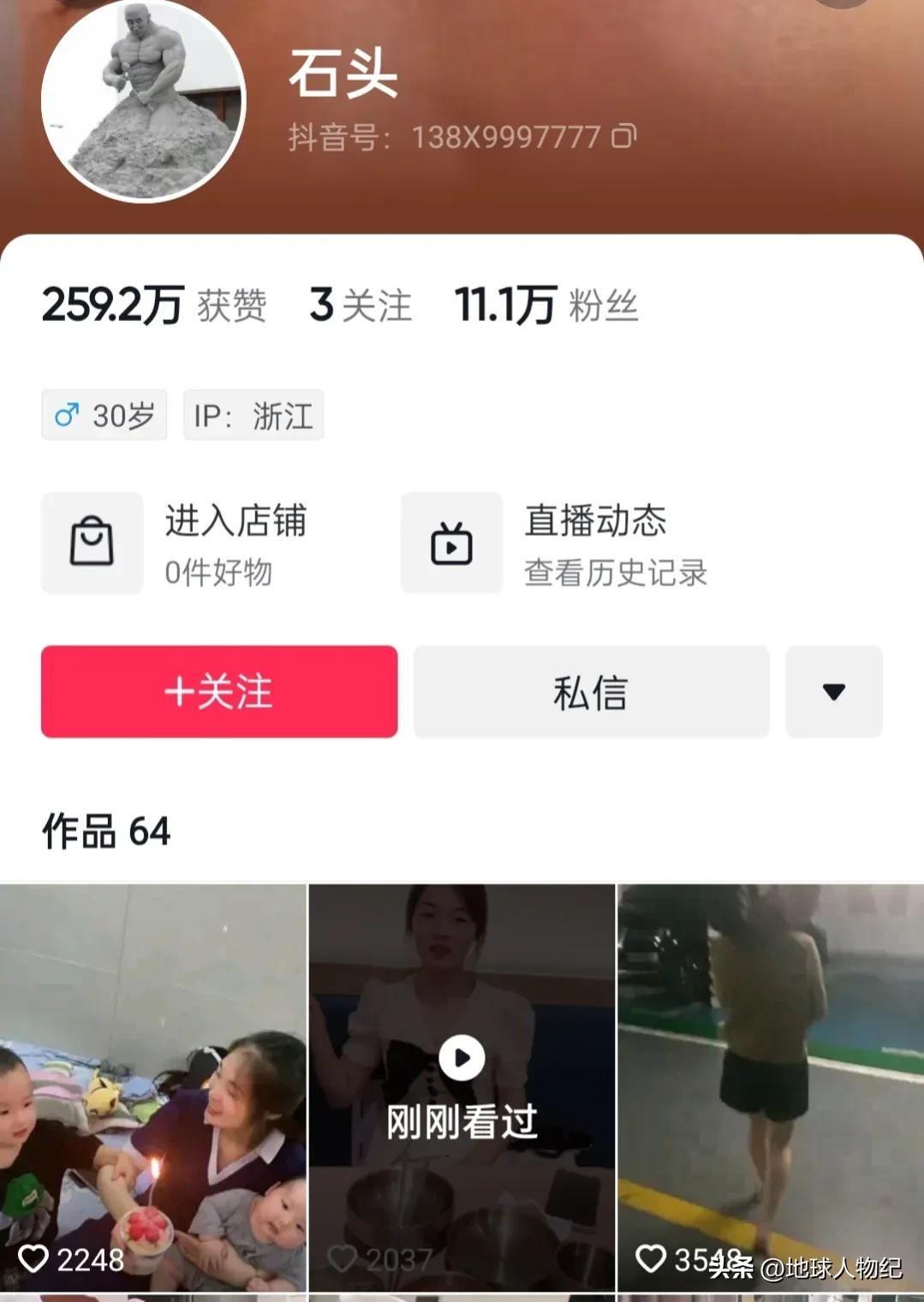 90后农村小伙娶外国姑娘,90后小伙娶80后老婆彩礼20万