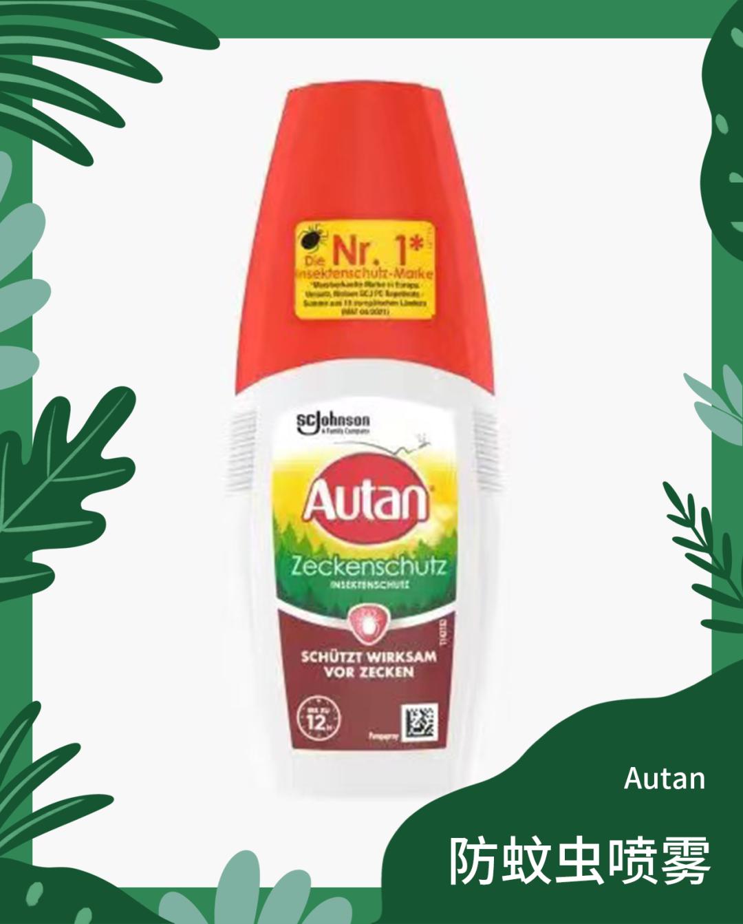 春天出游好物推荐,10件踏青好物