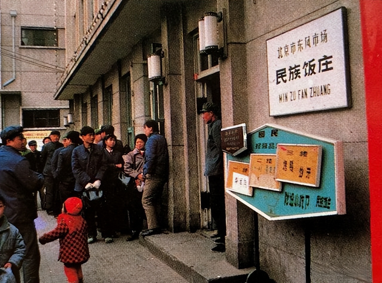 老北京的王府井大街回忆,曾经的王府井