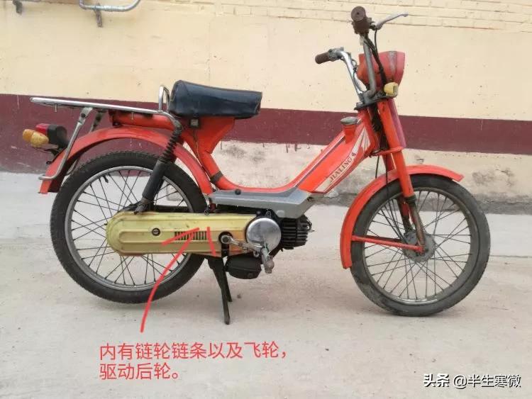 90年代的嘉陵50cc摩托车,嘉陵50二冲程摩托车