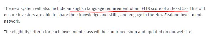 新西兰发布投资移民新政策,新西兰投资移民政策最新2023年