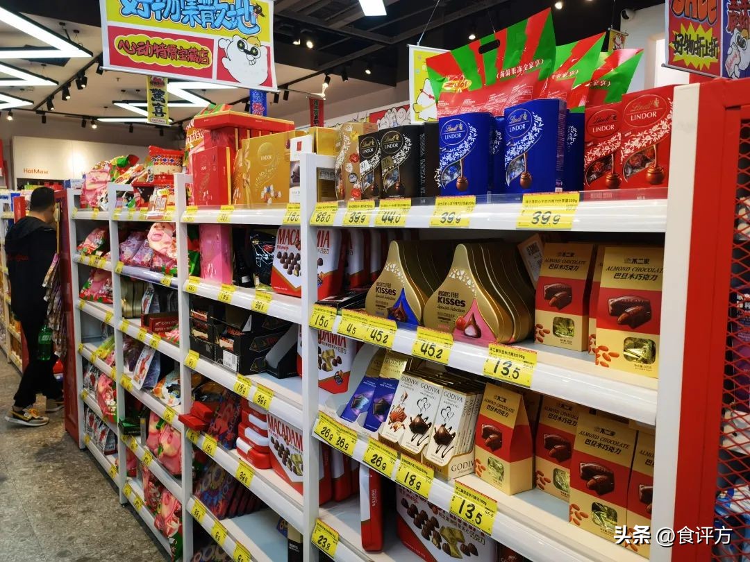 好特卖有几个联合创始人,好特卖商业模式