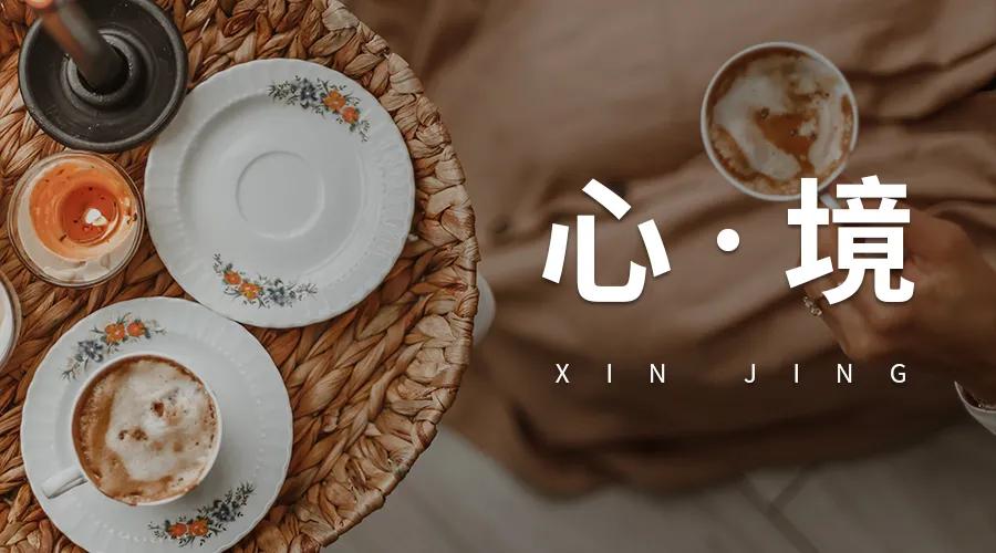 引人共鸣的房产文案,房产中介文案吸引人