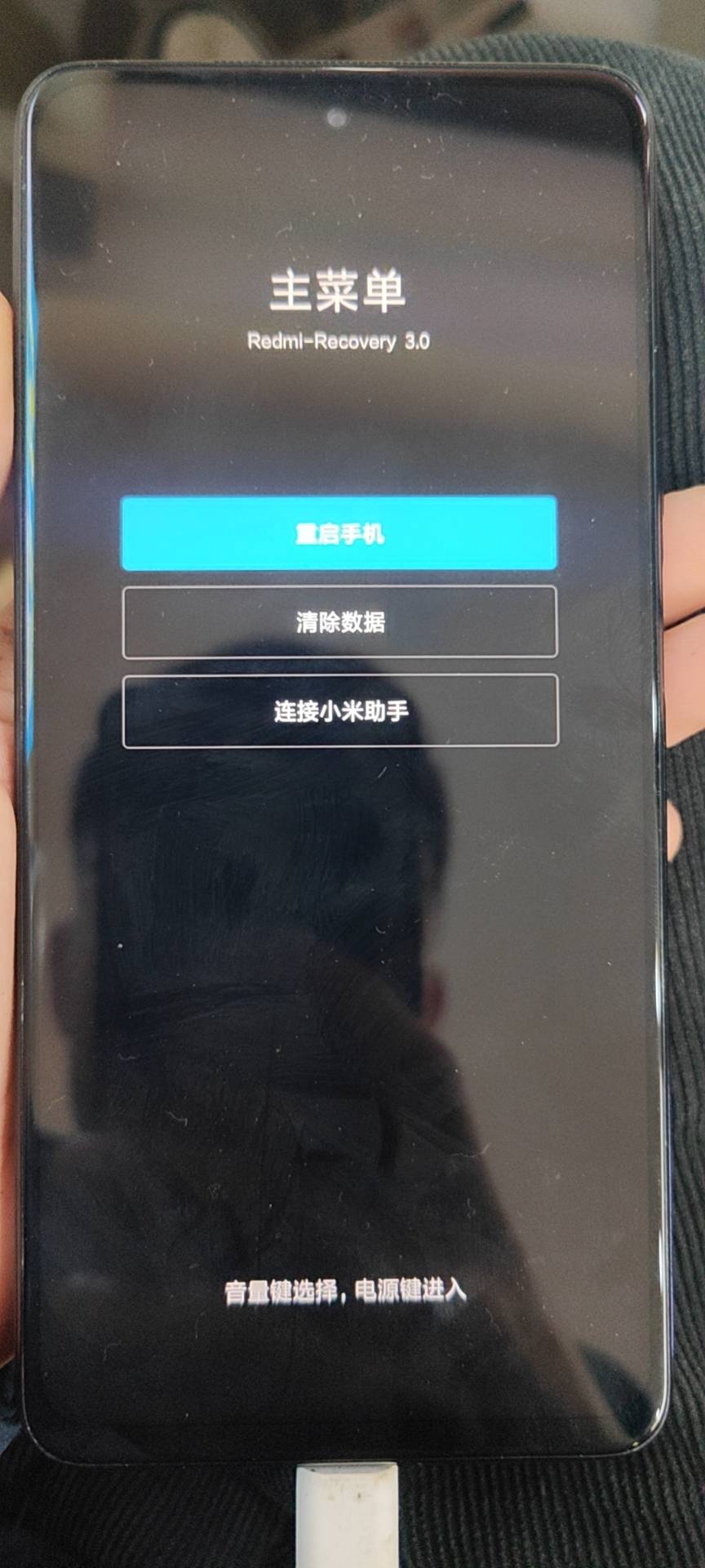 手机小技巧应该给哪些人普及,一些实用的关于手机的常识