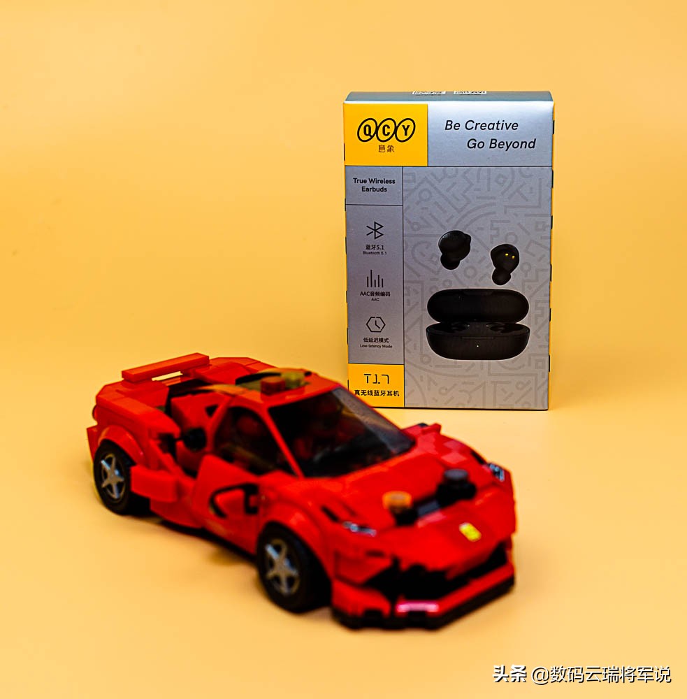 ​青春豆，躁一下——QCYT17真无线蓝牙耳机轻体验