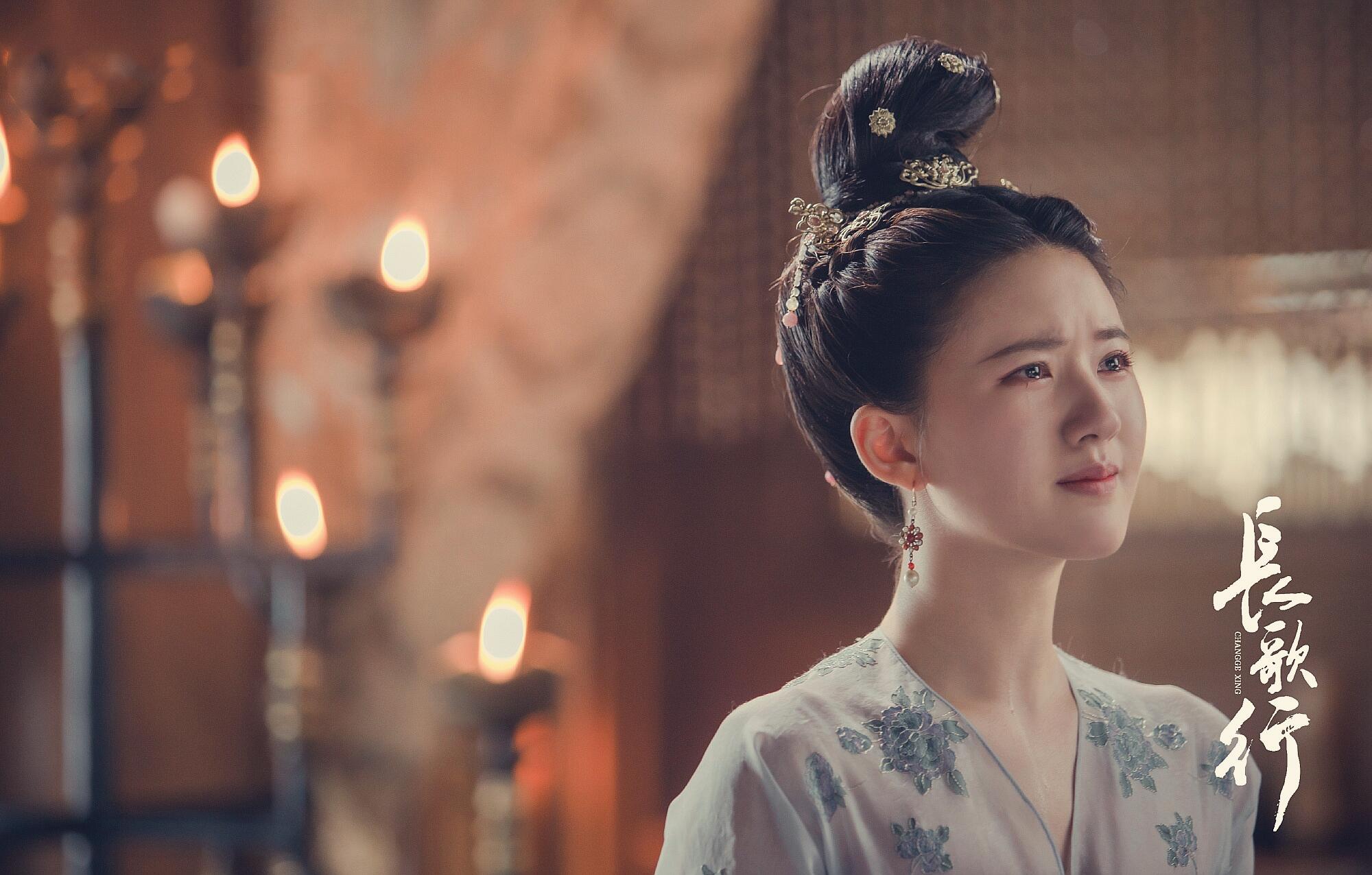 长歌行皓嫣的所有片段,长歌行皓嫣大婚番外