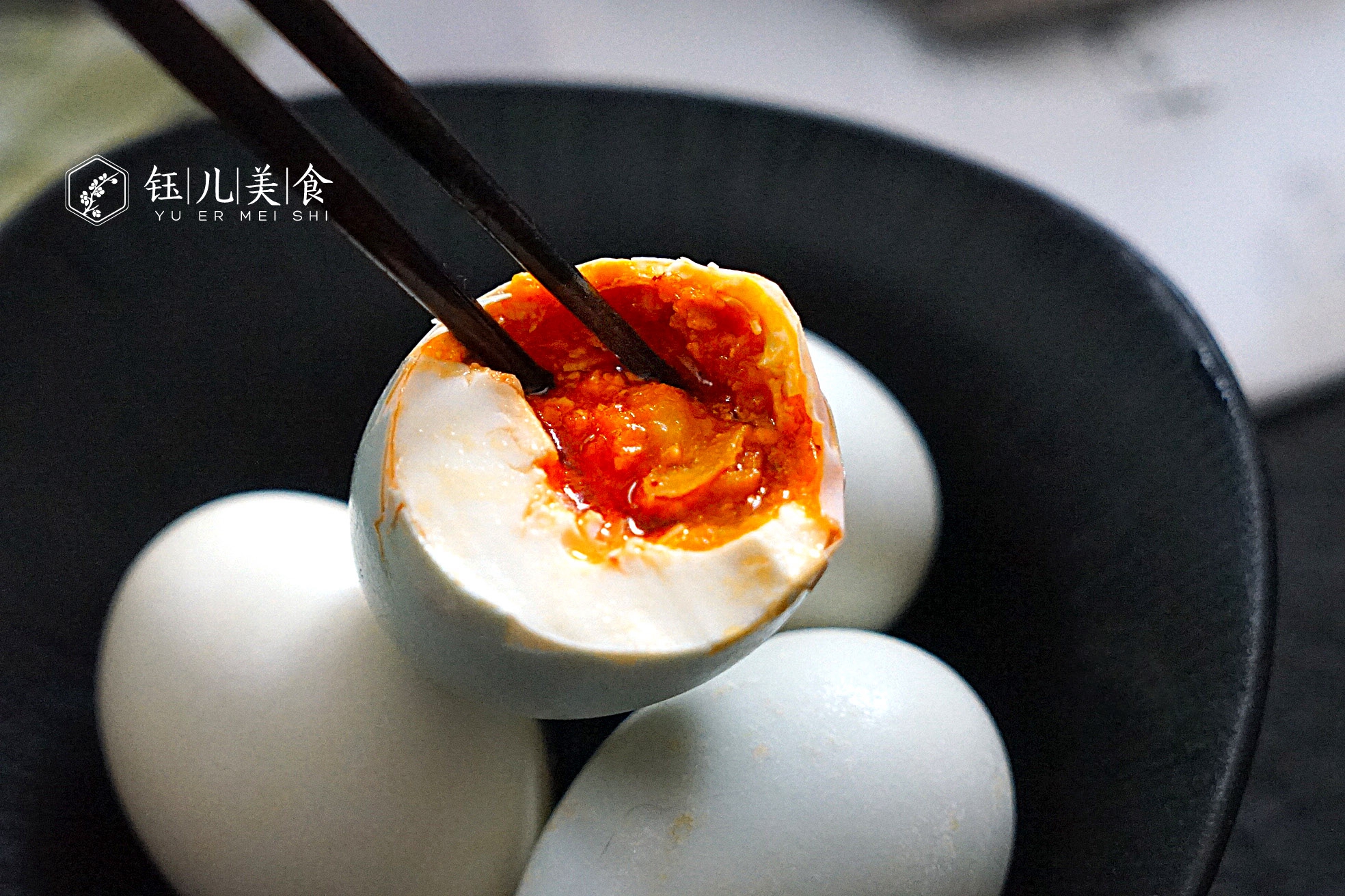 咸鸭蛋的多种腌制方法图,咸鸭蛋的正确腌制方法图解