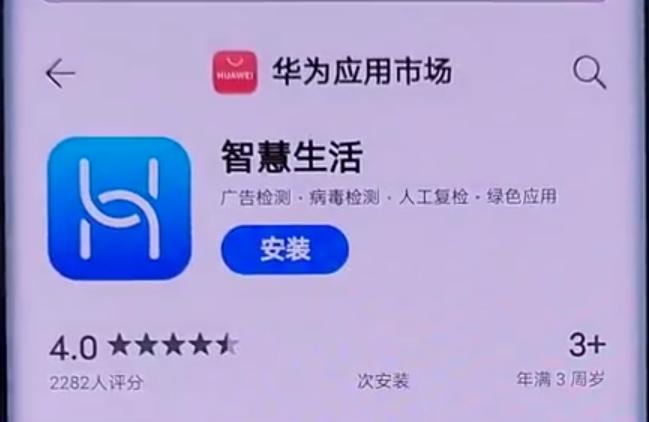家里wifi网速慢怎么办穿墙,wifi路由器穿墙信号弱是什么原因