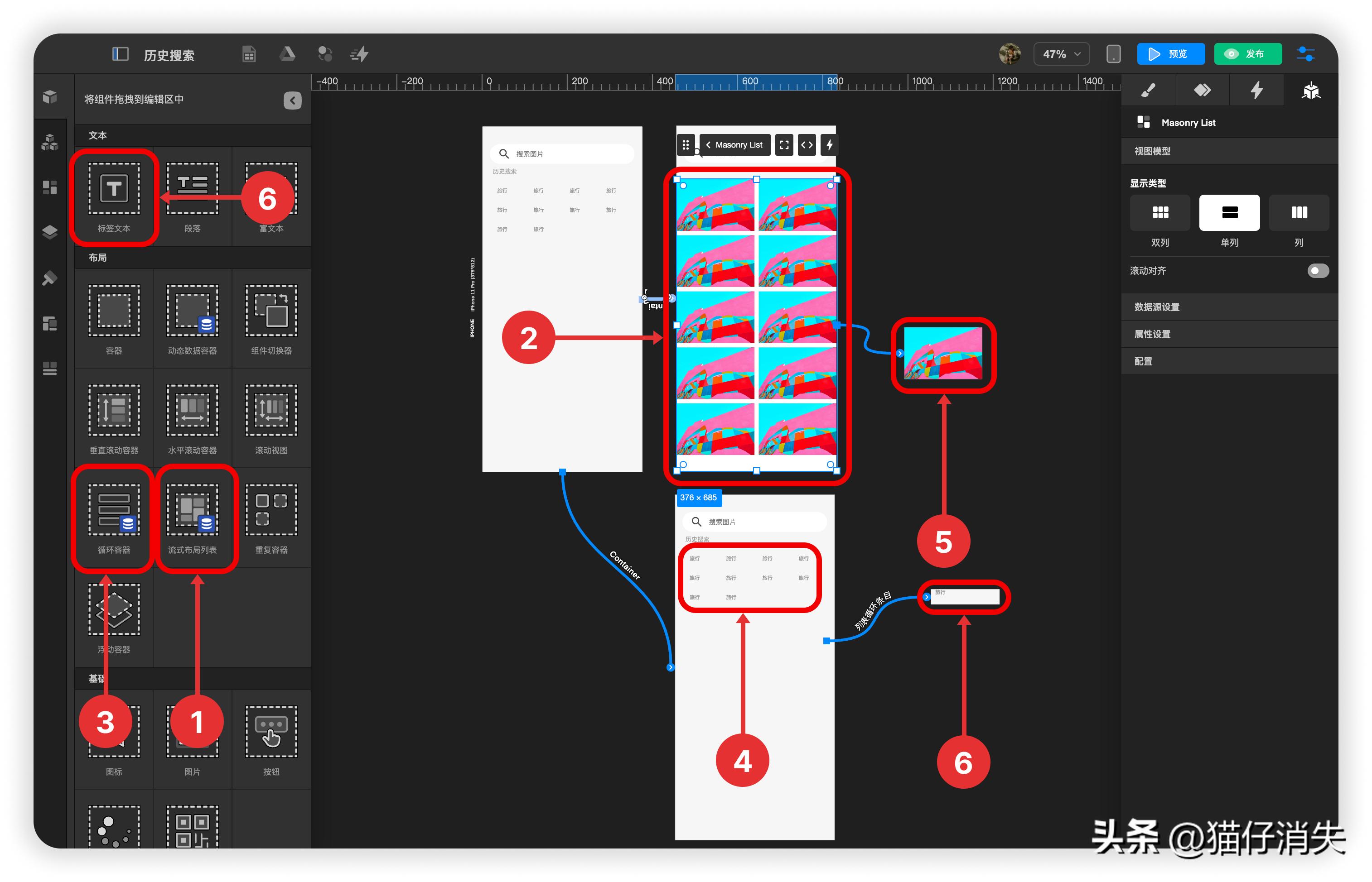 淘宝历史搜索记录怎么显示出来,删除的百度搜索历史记录怎么恢复