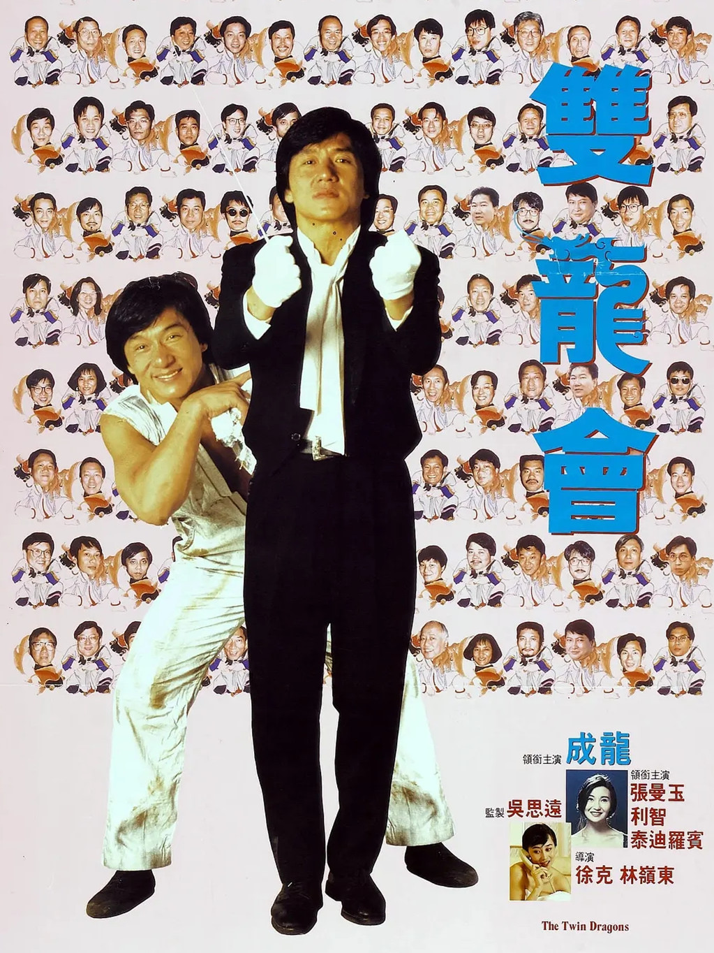 情人节推荐5部甜甜的恋爱电影,情人节应该和女朋友看的5部电影