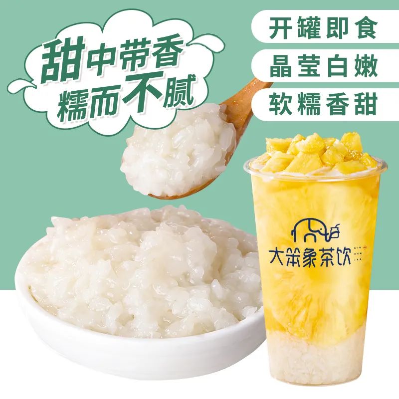 糯糯芋泥卷喜茶同款,喜茶糯糯巧克力可颂