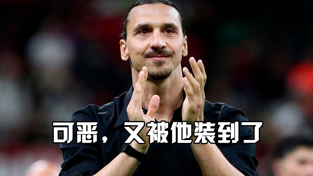 如果你感受不到我的牛X那就看看我的语录