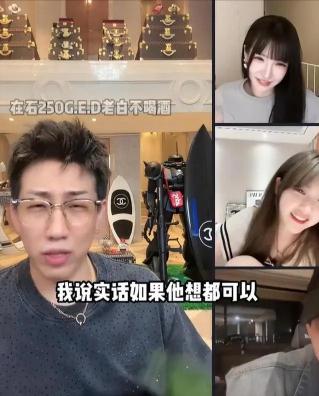 李小璐要怎样大家才会原谅她,李小璐魅力有多强