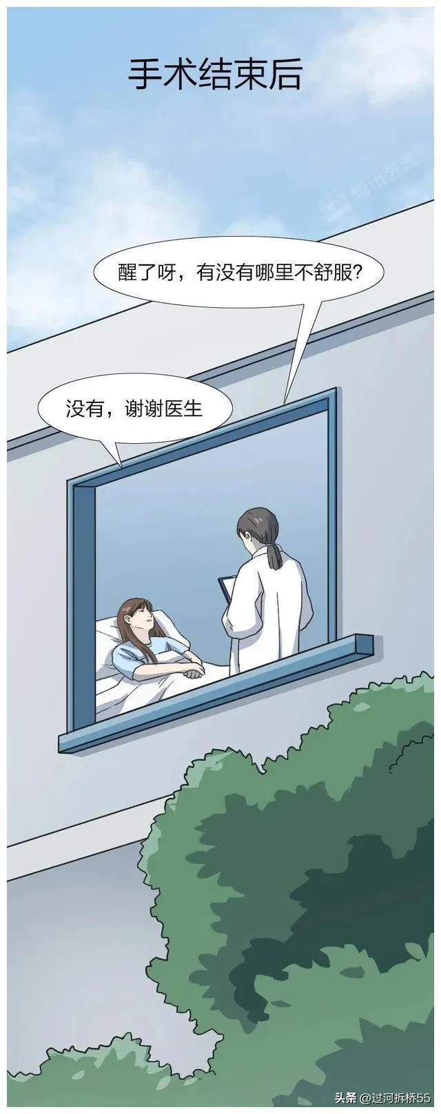 人流后的女生心里为什么会委屈,人流后女生身体会很虚弱