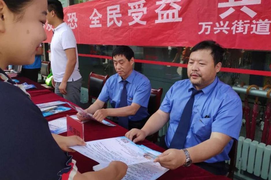 股权众筹法律法规,股权众筹法律合规