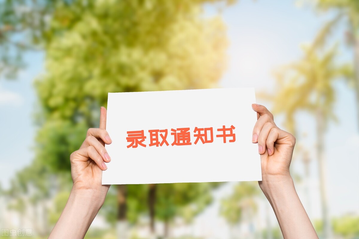 怎么判断去澳洲留学中介靠不靠谱,澳洲留学签证自己办还是找中介