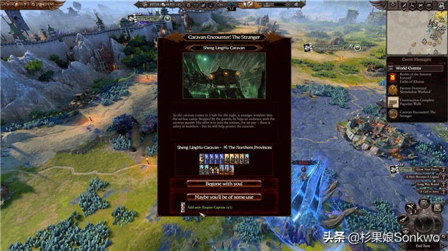 战锤3全面战争基斯里夫兵种搭配,全面战争战锤3评测