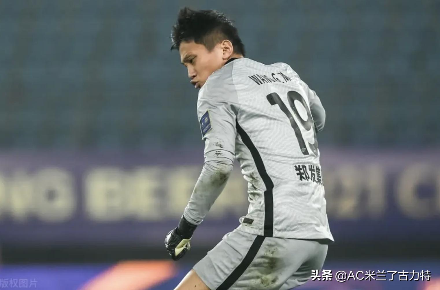 河南建业门将换了吗,河南建业王国明上一个门将是谁