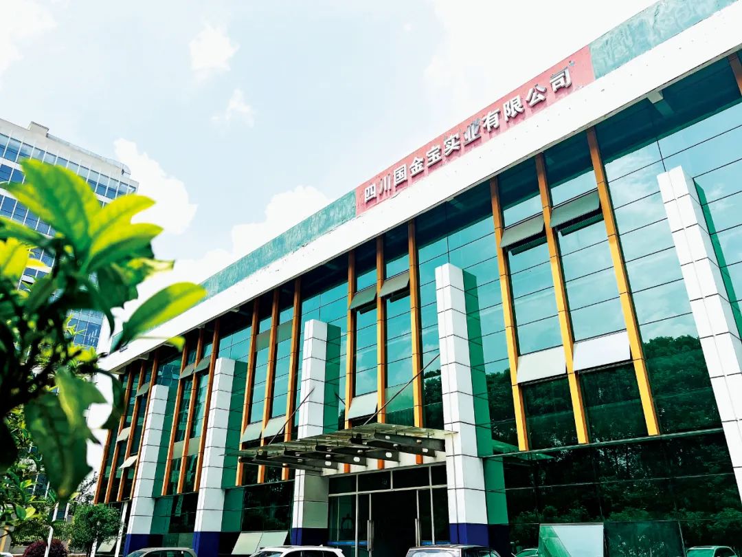 特大增值税发票案涉案金额2亿,最新虚开黄金票案