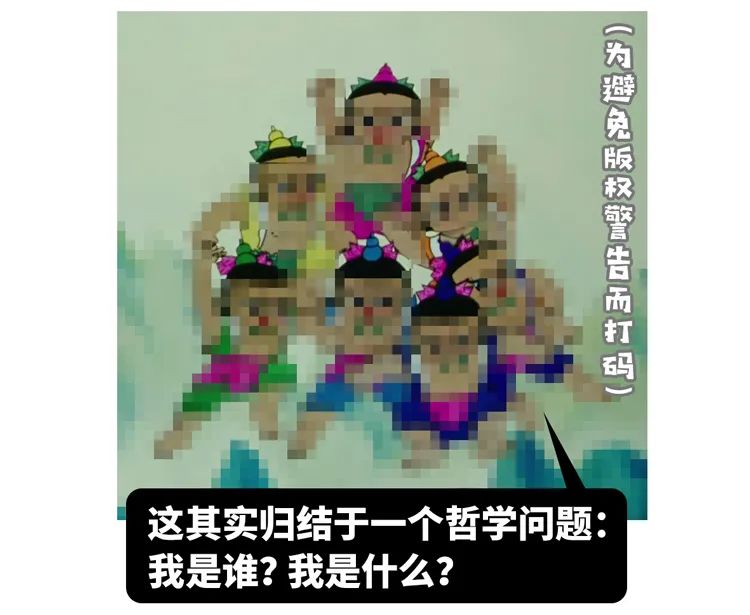 怎么分别神仙和妖和鬼,教你怎么分辨僵尸